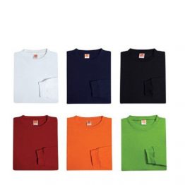 0208- Unisex Cotton Long Sleeve