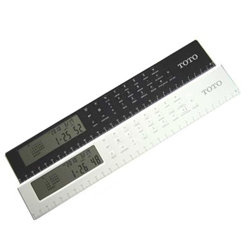 2301-World Time Ruler Calculator