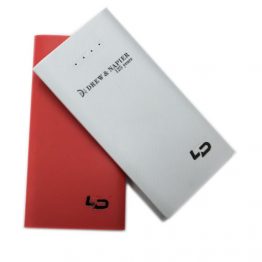 4602-10000mah Powerbank