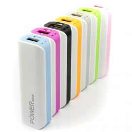 4607-2800mah Tube Powerbank