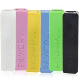 4608-2800mah Perfume Powerbank