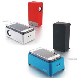 4708-Induction Speakers