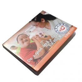 5801-Single Pack Tissue