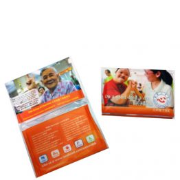 5809-Double Flap Tissue