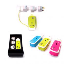8006-Universal Adaptor