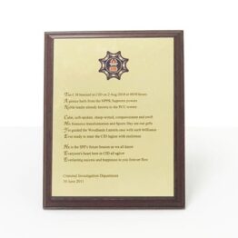Wooden-Plaque